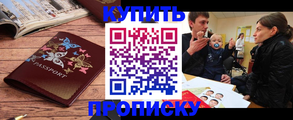 форма 3 в Звенигово